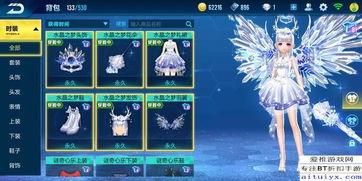 天启套3最新爆料,神秘力量觉醒，命运之战一触即发！